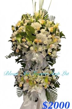 Funeral Flower - Deluxe CODE 92734